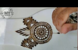 Free Style Design IV